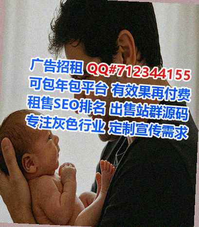 玉树代生智能科技公司